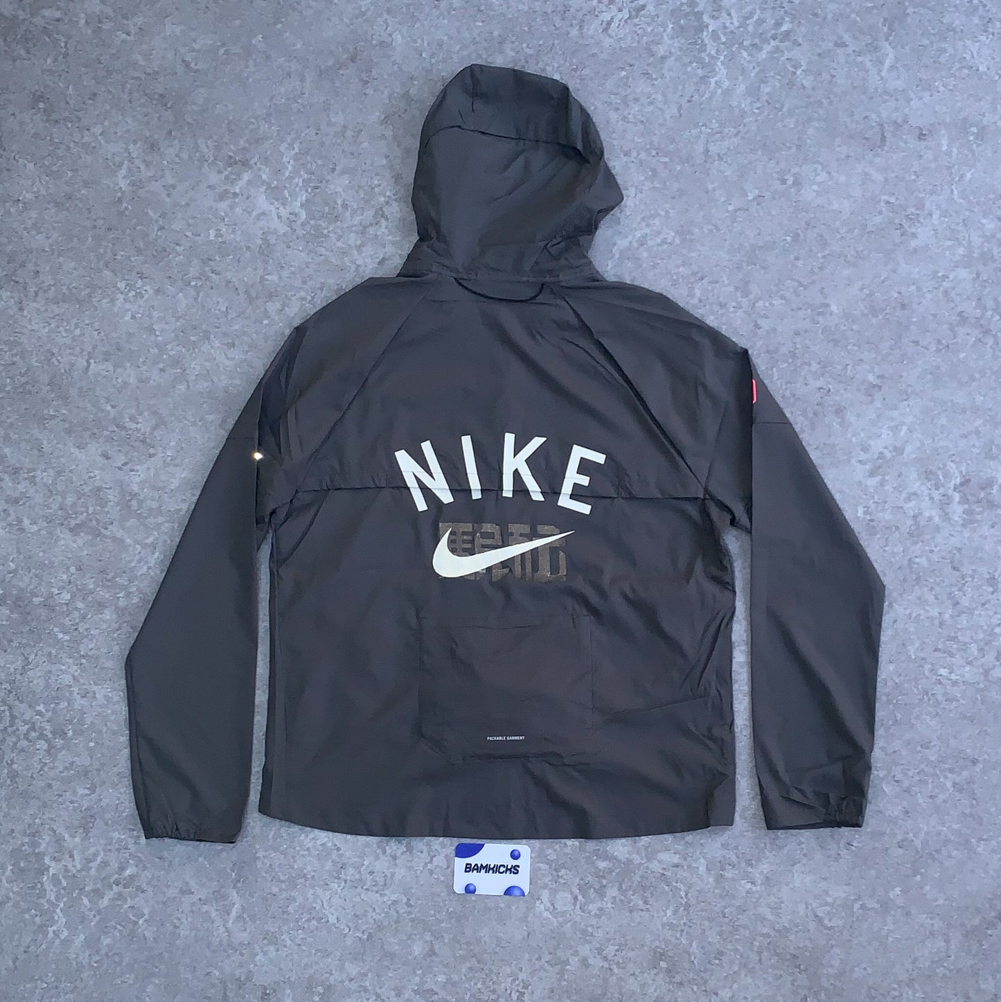 Nike UV Repel Windrunner - Medium Ash
